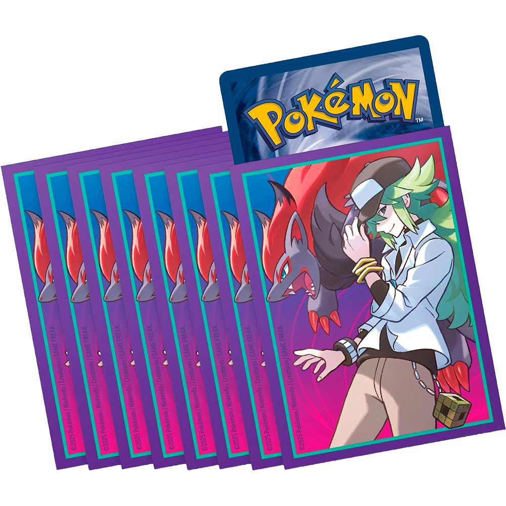 Journey Together Elite Trainer Box