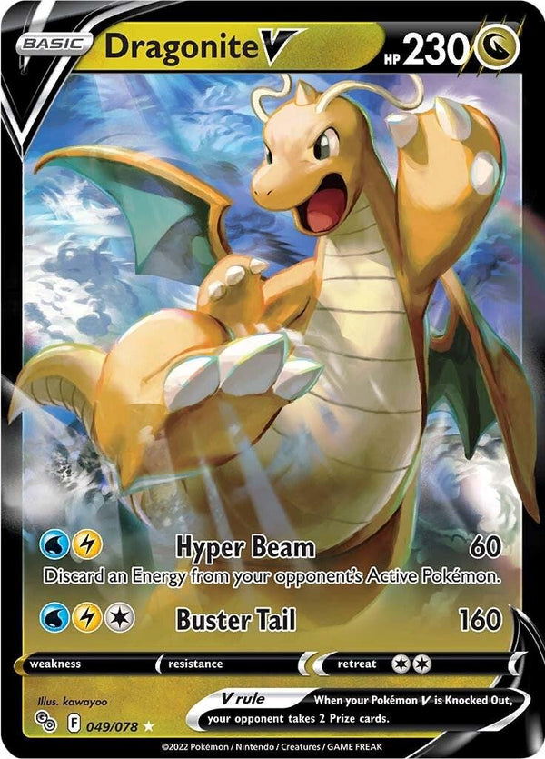Dragonite V - POKE GO 049/078