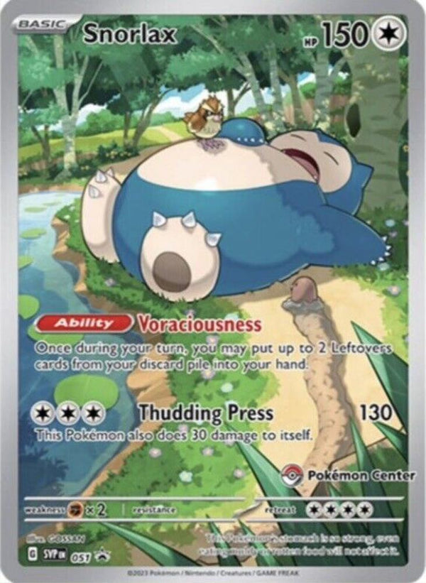 Snorlax (Pokemon Center Exclusive) - SVP 51