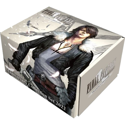 Final Fantasy TCG Anniversary Collection Set 2022