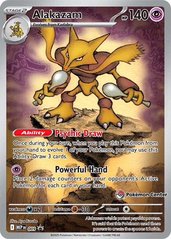 Alakazam (Pokemon Center Exclusive) - MEG 9
