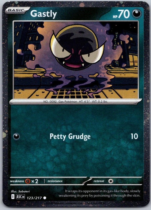 Gastly - 123/217 (Cosmos Holo) - MIS 123/217