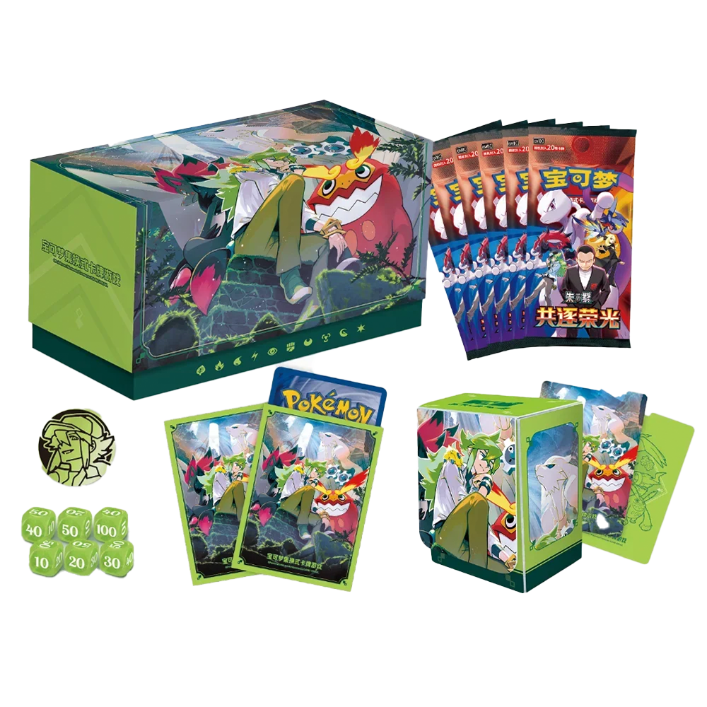 Simplified Chinese Pokémon S&V Battle Set Gift Box N