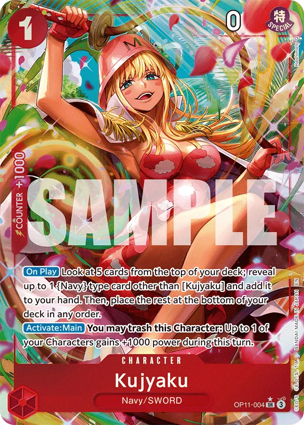 Kujyaku (Alternate Art) - A F OP11-004