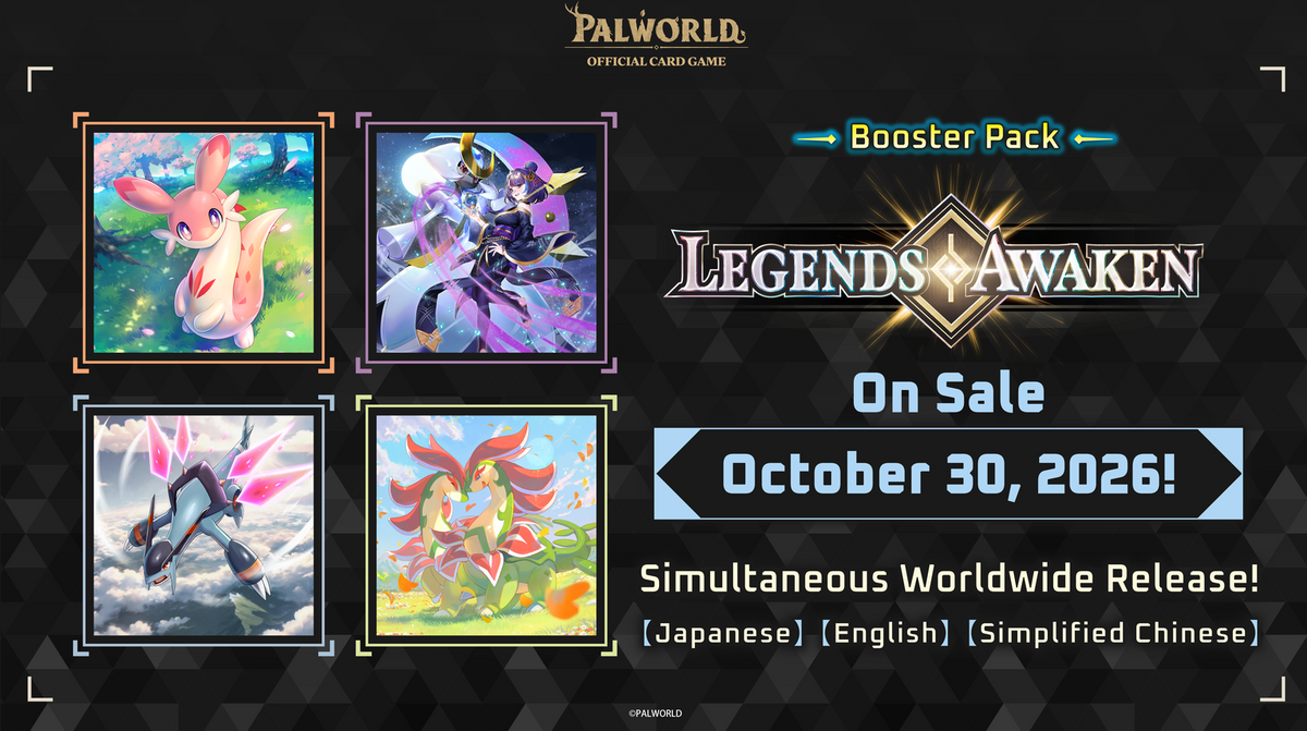 Palworld TCG: Legends Awaken: Booster Display