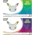 30th Celebration Ultra-Premium Collection (Random Style)
