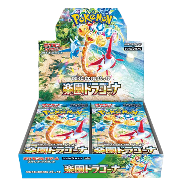 Paradise Dragona Booster Box (SHIPS 9/16)