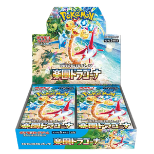 Paradise Dragona Booster Box (SHIPS 9/16)