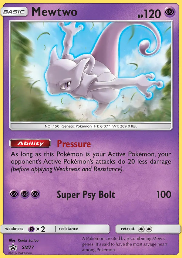 Mewtwo - SUN SM77