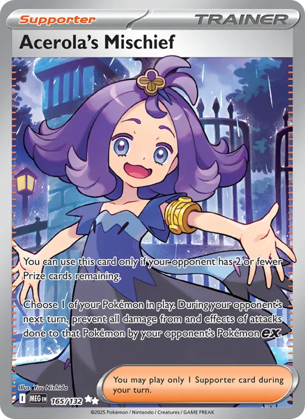 Acerola's Mischief - MEG 165/132