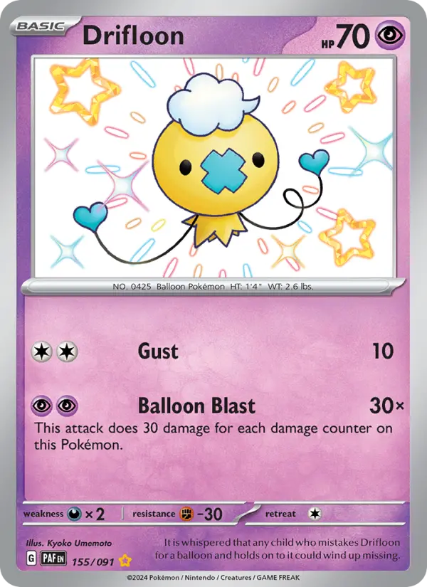 Drifloon - PAL 155/091