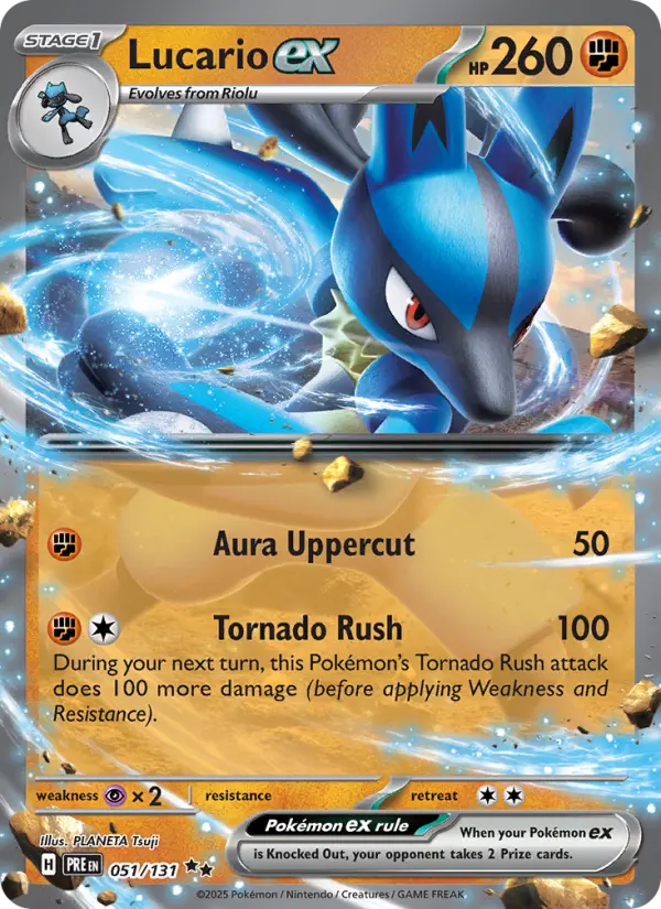 Lucario ex - PRI 051/131
