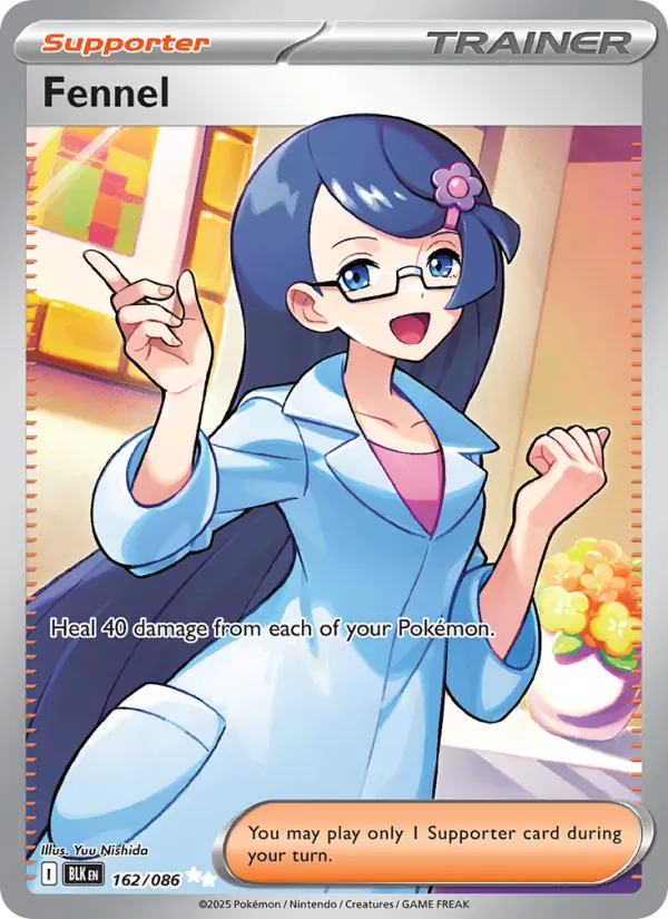 Fennel - BLA 162/086