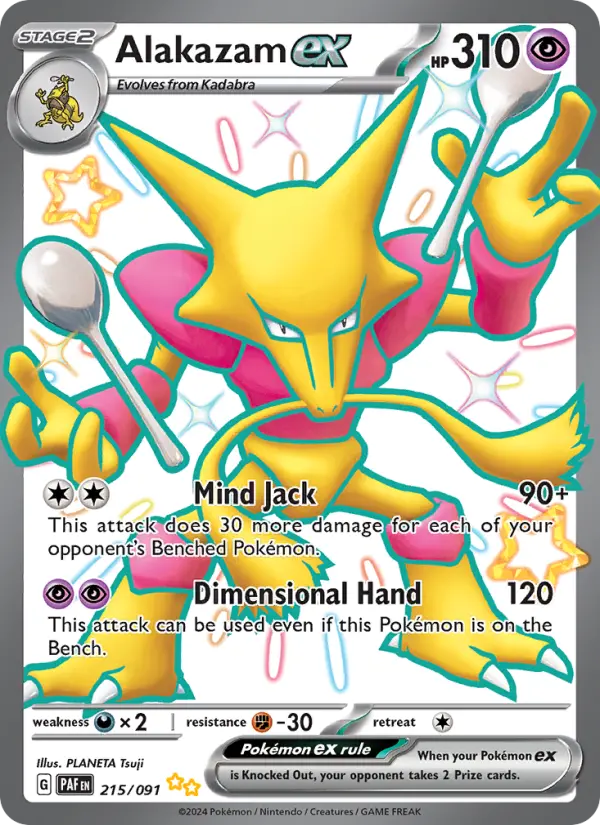 Alakazam ex - PAL 215/091