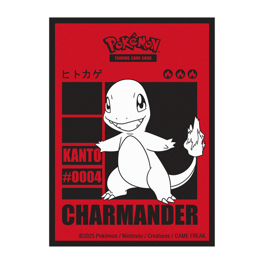 Ultra Pro Sleeves Pokemon Charmander