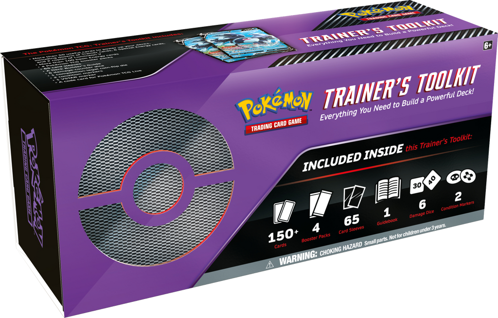 Trainer's Toolkit 2022